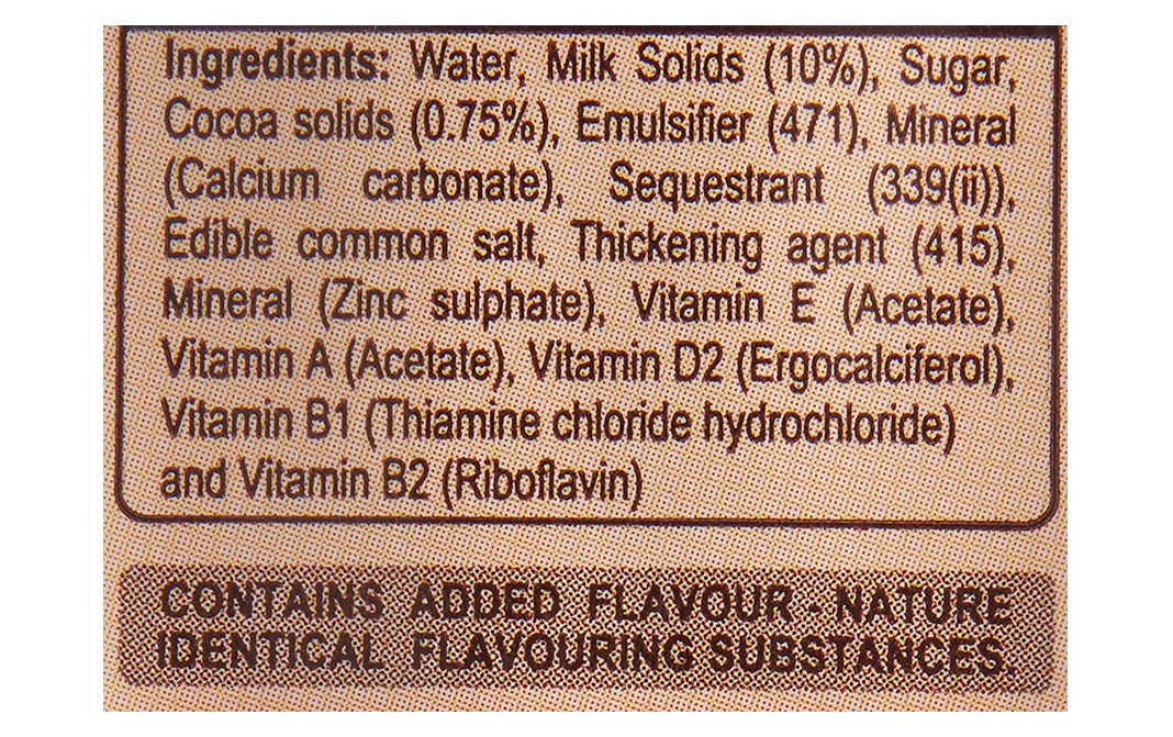 Hershey's Milk Shake Chocolate Flavour   Tetra Pack  200 millilitre